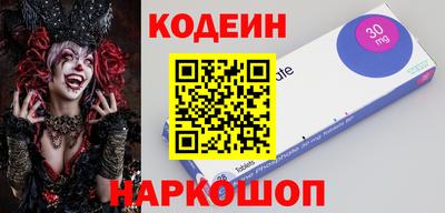 каннабис Канаш