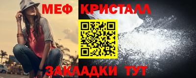 дмт Кандалакша