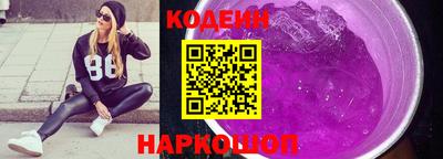 каннабис Канаш