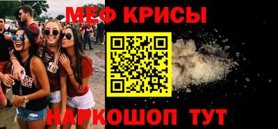 дмт Кандалакша