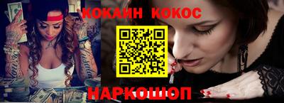 дмт Кандалакша
