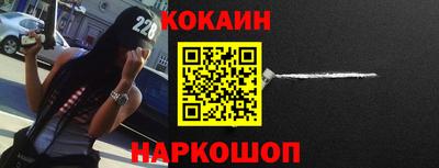 каннабис Канаш