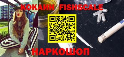 каннабис Канаш