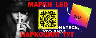 стаф Камышлов