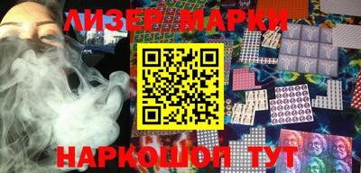 каннабис Канаш