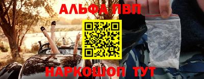 дмт Кандалакша