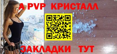 каннабис Канаш