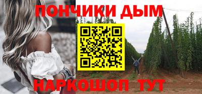 стаф Камышлов