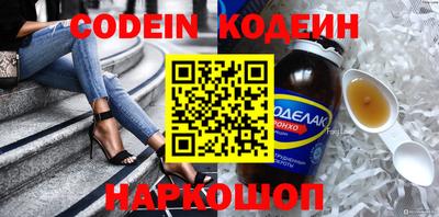 стаф Камышлов