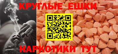 стаф Камышлов