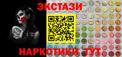 каннабис Канаш