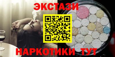 стаф Камышлов