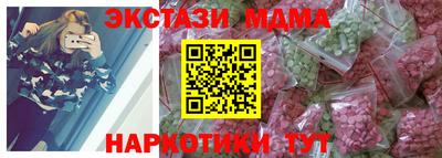 каннабис Канаш