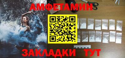 дмт Кандалакша