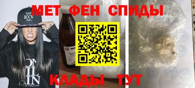 дмт Кандалакша