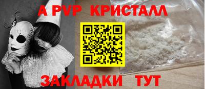 каннабис Канаш