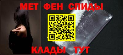 дмт Кандалакша