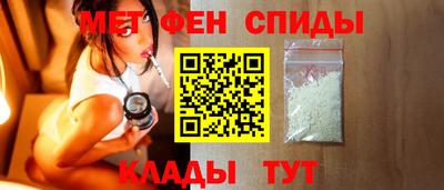 каннабис Канаш