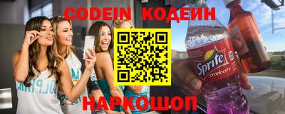 дмт Кандалакша