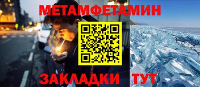 дмт Кандалакша