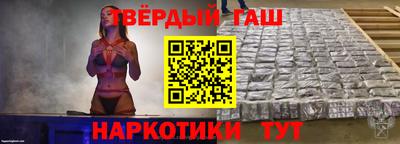 COCAINE Кимры