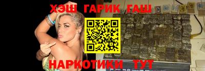 стаф Камышлов