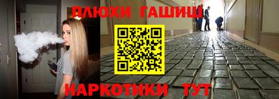 дмт Кандалакша