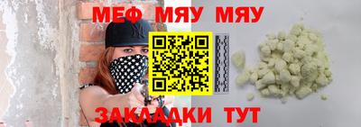 каннабис Канаш