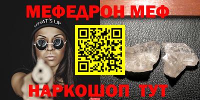 каннабис Канаш