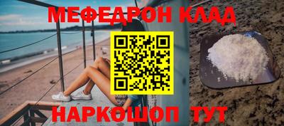 дмт Кандалакша