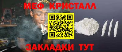 бутик Кингисепп