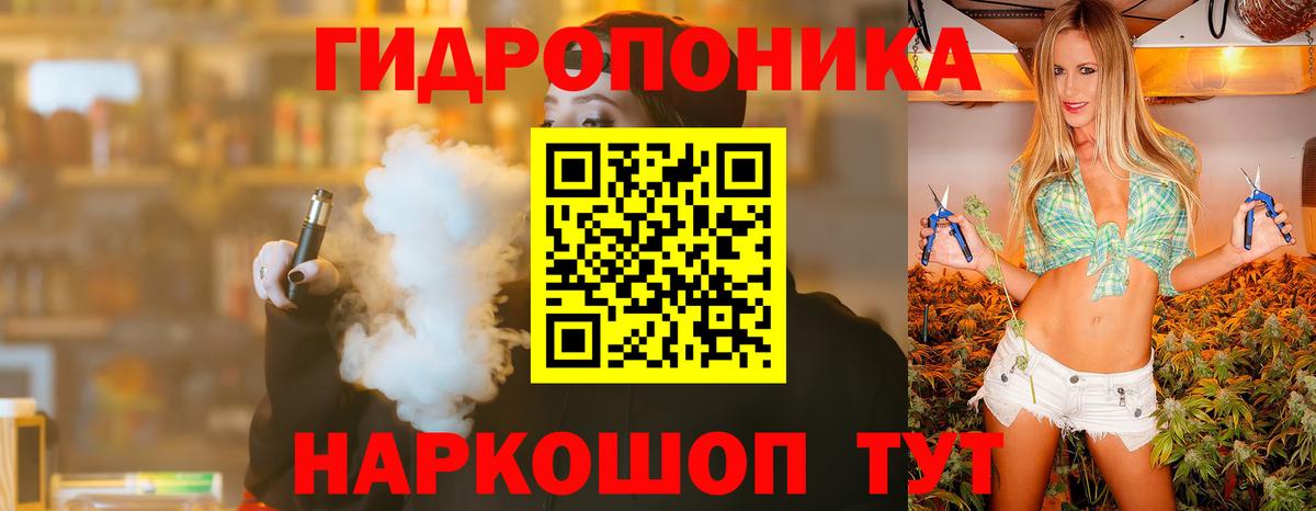 МАРИХУАНА MAZAR Дагестанские Огни